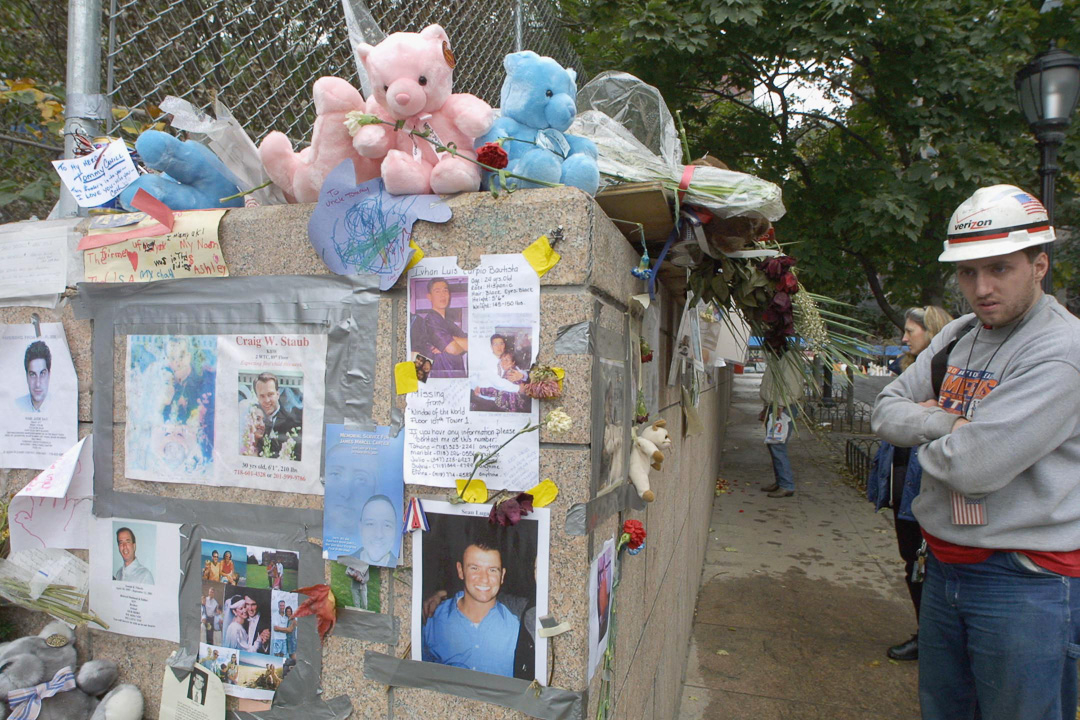 9/11 Memorial at Battery Park City.