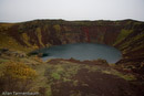 Some of Iceland's natural wonders on the Golden Circle Tour///Kerio volcanic Crater